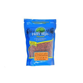 Heritage Dried Goji Berries 200g เฮอริเทจโกจิเบอร์รี่อบแห้ง 200 กรัม