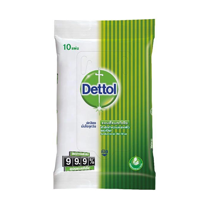 🔥The Best!! เดทตอล ผ้าเช็ดทำความสะอาดผิวแบบเปียก แอนตี้แบคทีเรีย ถุง 10 แผ่น Dettol Wipes Anti bacteria (10pcs)
