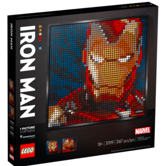 LEGO Art Marvel Studios Iron Man (31199) ของแท้ 100%