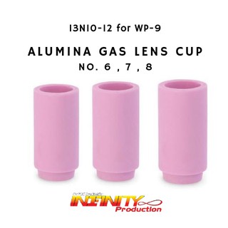 ALUMINA GAS LENS CUP 13N10-12 อะไหล่ปืนเชื่อมอาร์กอน WP-9 (10ชิ้น/แพ็ค)