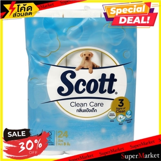 พิเศษที่สุด✅ กระดาษชำระ SCOTT CLEAN CARE BABY POWDER 24 ชิ้น/แพ็ค TOILET PAPER SCOTT CLEAN CARE PACK24 กระดาษชำระ