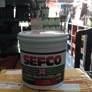 สีเชฟโก้ sefco  ขนาด1/4