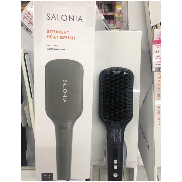 salonia straight heat brush