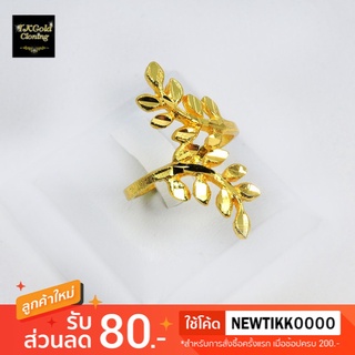 แหวนใบมะกอกทอง งาน 3 ไมครอน ทองไมครอน ทองชุบ ทองปลอม ทองโคลนนิ่ง ทองหุ้ม