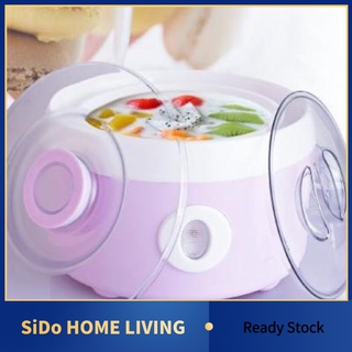 SiDo Ice Cream Maker Machine เครื่องทําไอศกรีมไฟฟ้าอัตโนมัติ เครื่องทําไอศกรีมโยเกิร์ตแบบไฟฟ้า ขนาด 1.0L