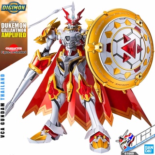 BANDAI FIGURE-RISE STANDARD DUKEMON GALLANTMON AMPLIFIED FIGURE RISE ดิจิมอน แอดเวนเจอร์ โมเดล VCA GUNDAM