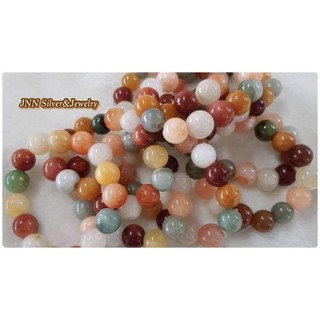 หินมงคล5สี หินหยกพม่าแท้100%
