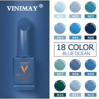 สีทาเล็บ ยาทาเล็บ vinimay ของแท้ 100% ขวดน้ำเงิน ขนาด 15ml