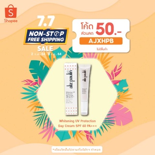 Aliz paulin Whitening UV Protection Day Cream SPF 60 PA+++