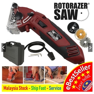 เลื่อยไฟฟ้าอัจฉริยะ Rotorazer saw เลื่อยไฟฟ้า เลื่อย พร้อมใบมีดเปลี่ยนได้ 3 ใบฟรีใบเลื่อยโรเตอร์