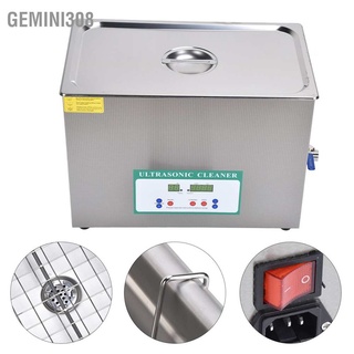 Gemini308 เครื่องอัลตราโซนิกทําความสะอาดถังอาบน้ํา ขนาดใหญ่ 30 ลิตร 600W Dk‐1030Htd