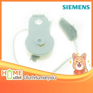 SIEMENS ROLLER-TENSION รุ่น SIE!165298 (13738)