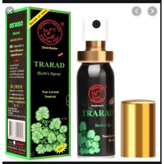 แรดสเปรย์ 12 ml ตราแรด ตราแลด ทาราด้า เฮิร์บสเปรย์ Spray Trarad lad Spary แลดสเปรย์