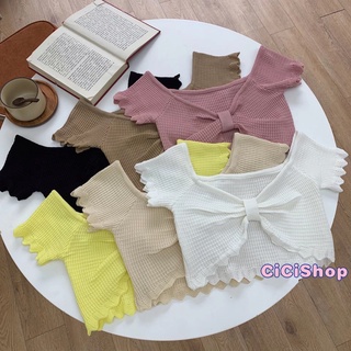 Cicishop(A987)เสื้อครอปคอกว้างไหมพรมทอลาย ทรงสวยแซ่บมากๆ