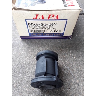 บูชปีกนกล่างMazda Protege ford tiera ปี1998-2003 ราคาตัวละ