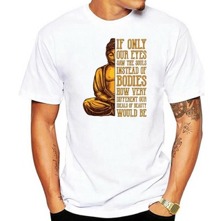 เสื้อยืดผ้าฝ้ายพิมพ์ลาย เสื้อยืดแขนสั้น พิมพ์ลาย If Only Our Eyes Saw The Souls Yogatraining Namaste แฟชั่นสําหรับผู้ชาย