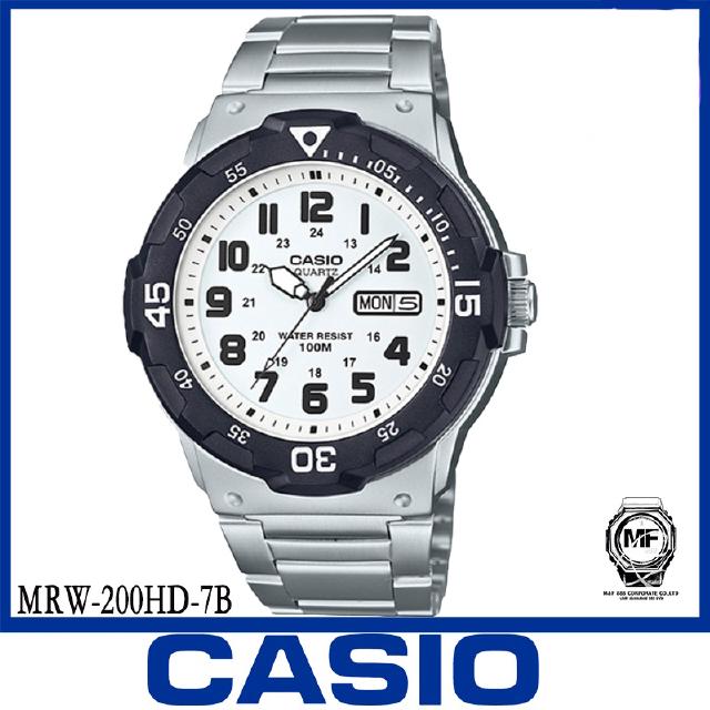 Casio Standard นาฬิกาข้อมือผู้ชาย สายสแตนเลส รุ่น MRW-200HD-7B สีเงิน ของแท้100%  ประกันศูนย์เซ็นทรัลCMG 1 ปี