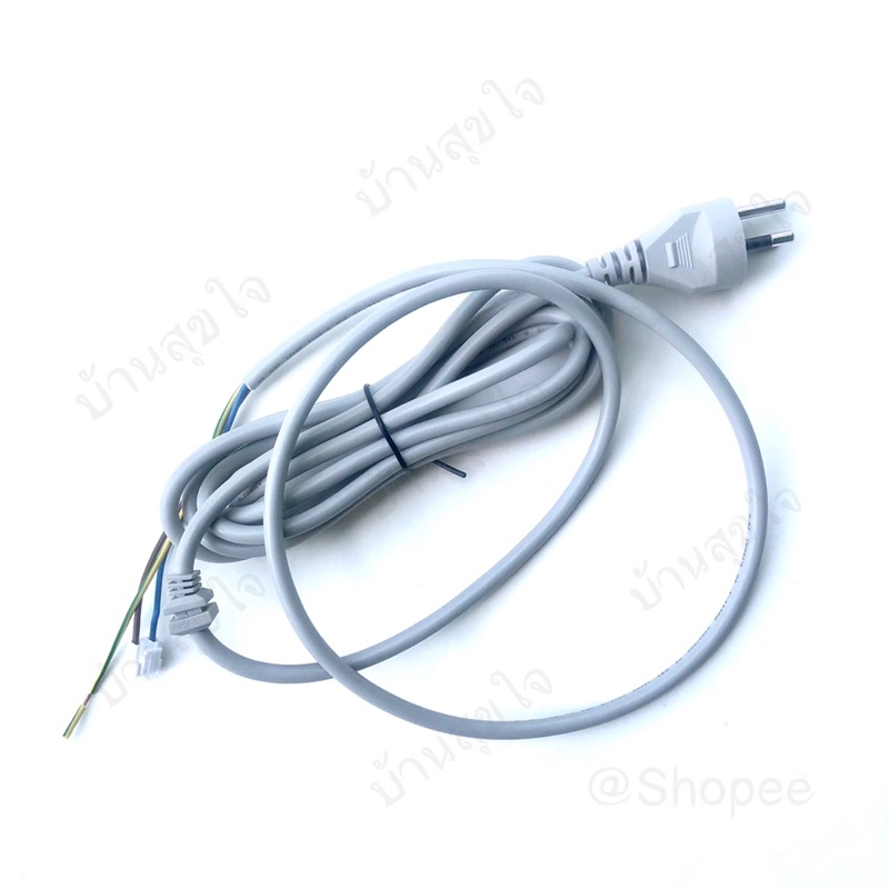 Hatari สายไฟ สายไฟพัดลม พัดลมไอน้ำ ฮาตาริ AC10R1 AC Classic1 AC Swift ยาว 3.5 ม. สีเทา แท้ SKU2174