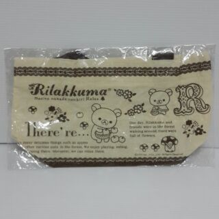 ถุงผ้าลาย. rilakkuma