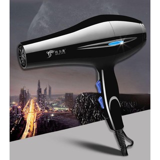 ไดร์เป่าผม DELIYA Hair dryer เครื่องเป่าผมไฟฟ้า ไดร์ ไดร์จัดแต่งทรงผม รุ่นยอดนิยม 2200วัตต์ ลมร้อน/ลมเย็น แห้งเร็ว