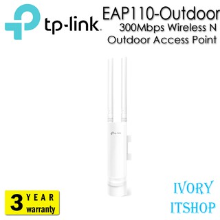 TP-Link EAP110-Outdoor 300Mbps WirelessN Access Point /ivoryitshop