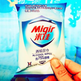 migir alcohol wipes 75% กระดาษชำระแบบเปียก