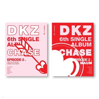 【พร้อมส่ง】อัลบั้ม DKZ 8th single album episode 2 MUAH