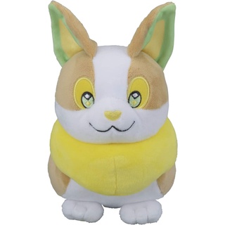 Direct from Japan Pokemon Center Original Plush Yamper