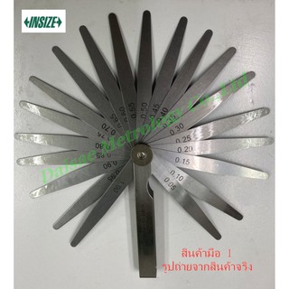 ฟิลเลอร์เกจ 20ใบ INSIZE  ขนาด 0.05-1.00 ใบมีดยาว 100mm. 4 รุ่น 4602-20 (Feeler Gage)