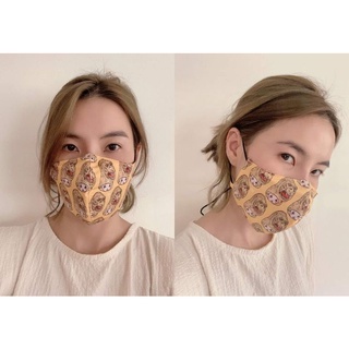หน้า​กากผ้าแอนตี้แบคทีเรีย​มีสายคล้องคอ ลาย Kingkong Head