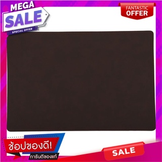 แผ่นรองจาน KAN LEATHER สีน้ำตาลเข้ม ที่รองภาชนะ PLACEMAT KAN LEATHER DARK BROWN