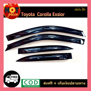 กันสาด COROLLA 1998 (EXSIOR) สีดำ