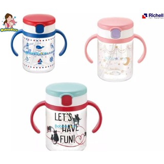 BabiesCare Richell AQ Straw Mug 200ml แก้วหลอดดูดกันสำลัก ขนาด 200 มล.แบบสูญญากาศ ขนาด 200 ml (7+M)