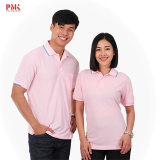 เสื้อโปโล สีชมพูอ่อน  PK104  - PMK Polomaker