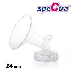 อะไหล่ ปั๊มนม Spectra แท้ - Wide 24mm Breast Shield Flange เฉพาะตัวกรวยปั๊มขนาด 24mm รุ่นขวดคอกว้าง #SP008S