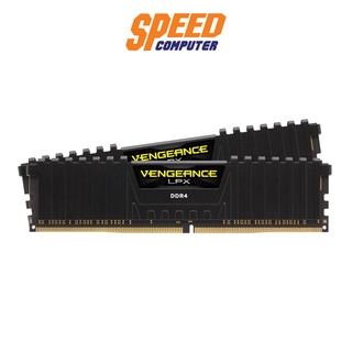 RAM (แรม) CORSAIR RAM PC VENGEANCE LPX 32GB BUS3200 (BLACK) - (CMK32GX4M2E3200C16) 16*2 by Speedcom