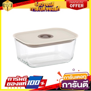 กล่องอาหารแก้ว NEOFLAM FIKA CLIK 1.38 ลิตร สีครีม ภาชนะใส่อาหาร GLASS FOOD CONTAINER NEOFLAM FIKA CLIK 1.38L CREAM