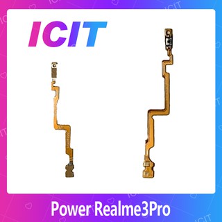 Realme 3 Pro / realme3pro อะไหล่แพรสวิตช์ ปิดเปิด Power on-off (ได้1ชิ้นค่ะ) ICIT 2020