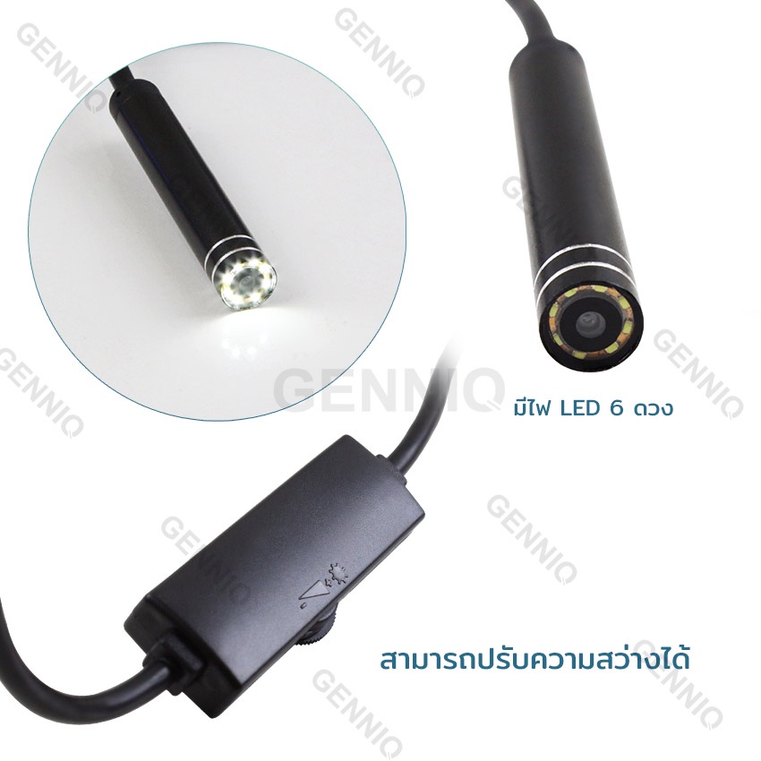 Elit กล้องเอนโดสโคป กล้องงู แบบไร้สาย ต่อเข้ากับโทรศัพท์มือถือ Endoscope Camera with Wifi Box