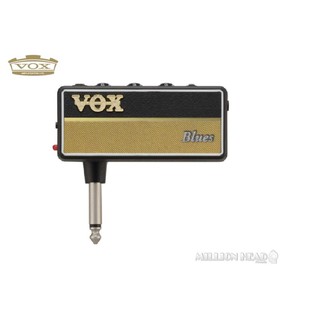 Vox : amPlug 2 Blues (สุดยอดแอมป์ปลั๊กสำหรับกีต้าร์ เสียง Blues ให้เสียง Overdrive ที่อุ่น หนา และคมชัด)