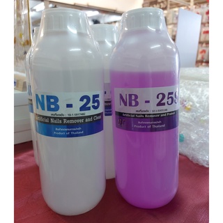SAYLEB น้ำยาล้างสีเจล น้ำยาล้างอะคริลิค