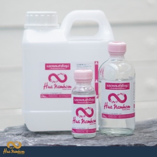 ตัวผสมสำเร็จรูปสำหรับทำหัวน้ำหอมสเปร์ยและปรับอากาศ ปริมาณ 1000ml