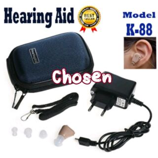 เครื่องช่วยฟัง ขยายเสียง Hearing Aid รุ่น AXON K-88 แบบตัวเครื่องสอดอยู่ในรูหู