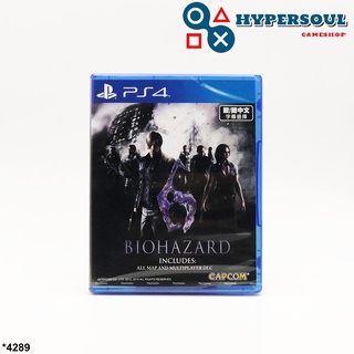 PS4: Resident Evil 6 (Region3-Asia)(English Version)