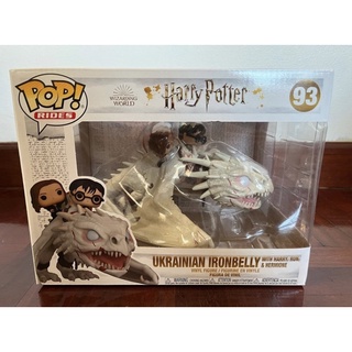 Funko harry potter : Ukrainian ironbelly with harry ron and hermione โมเดล แฮร์รี่พอตเตอร์ *กล่องมีตำหนิจากการขนส่ง