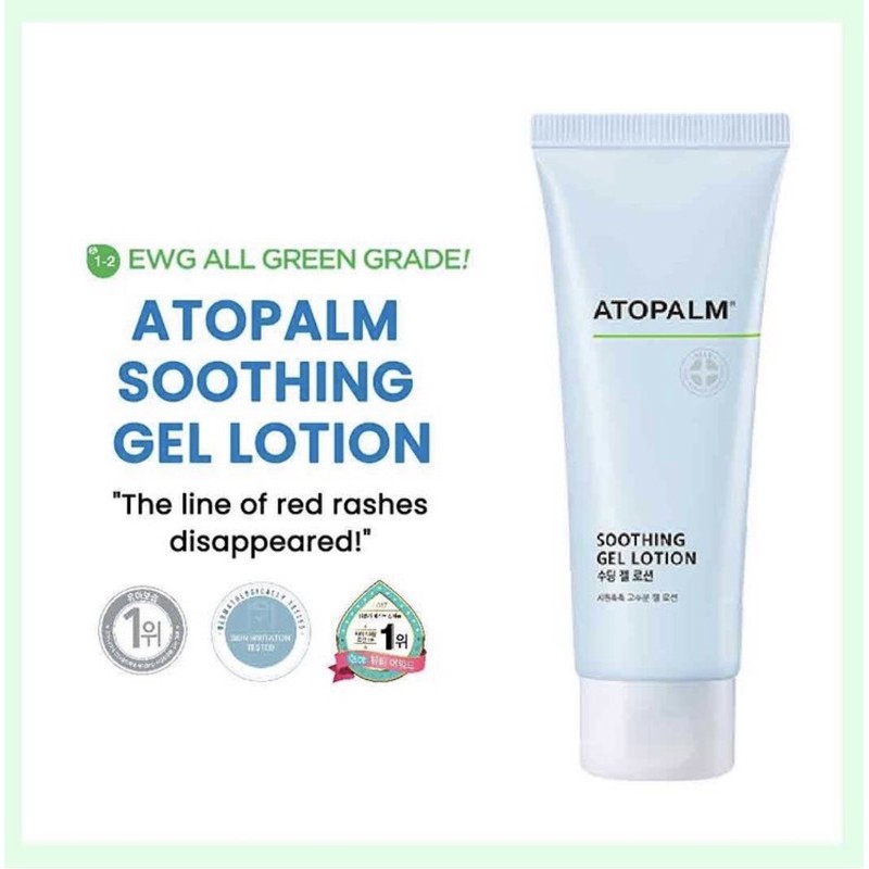🇰🇷พร้อมส่ง🇰🇷 ATOPALM Soothing Gel Lotion 120ml, 20ml