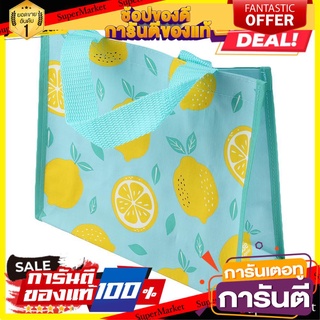 🔥The Best!! กระเป๋าอเนกประสงค์ LEMON 25x10x22.5cm กระเป๋าอเนกประสงค์ TOTE BAG PLIM LEMON 25X10X22.5CM