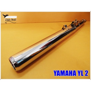 YAMAHA YL2  EXHUAST PIPE // ท่อไอเสีย สำหรับ YAMAHA YL 2 ขนาด ย. 79 ซม รอบวง (ปลาย) 23 ซม คอท่อ 1.5 นิ้ว ปลายท่อ 2 นิ้ว