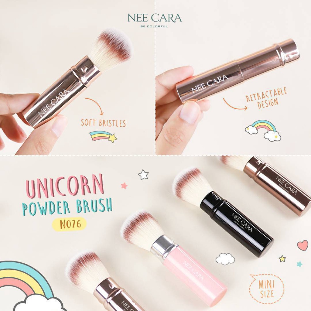 Nee Cara - Unicorn Powder Brush N076 แปรงแต่งหน้ารุ่นยูนิคอร์นมีปลอกเก็บเล็ก ด้ามจับถนัดมือ พกพาสะดวก ขนนุ่ม