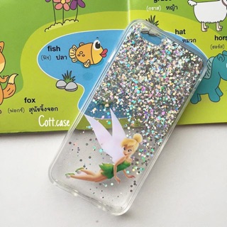 Case